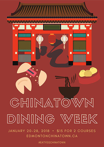 edmonton chinatown dining week