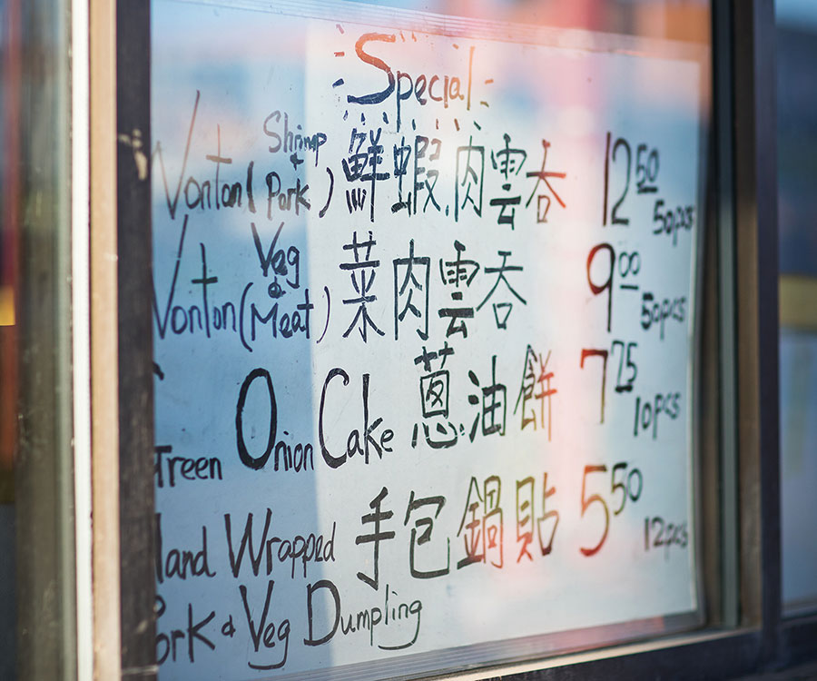 menu, chinatown, edmonton