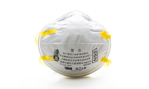 N95 air respiratory mask